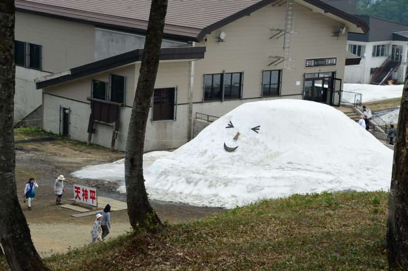 ngọn núi tử thần Tanigawadake